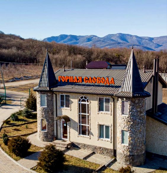 Фотография номера мини отеля Горная Слобода