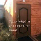 Трехместный (Трехместный номер с общей ванной комнатой), Pushkinskiy Guest House