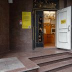 Вход в апартаменты