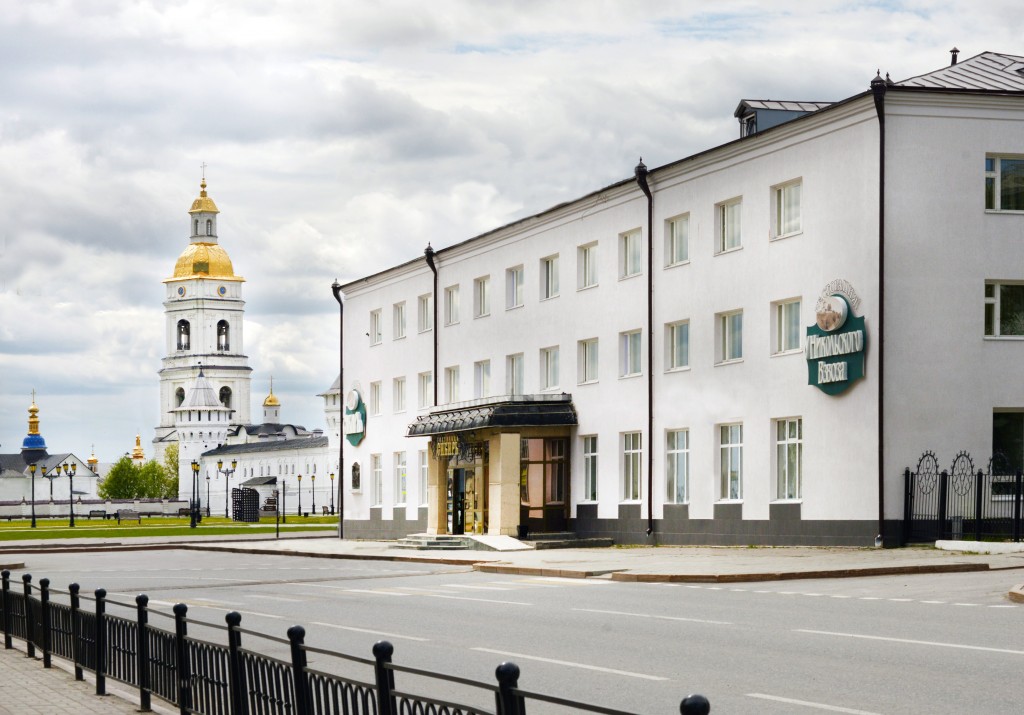 Гостиница Сибирь, Тобольск