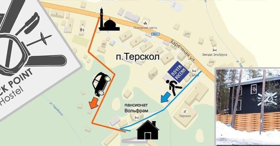 Блэк поинт терскол. Терскол Блэк поинт. Black point Приэльбрусье. Блэк поинт Эльбрус хостел. Гостиница Блэк поинт Приэльбрусье.