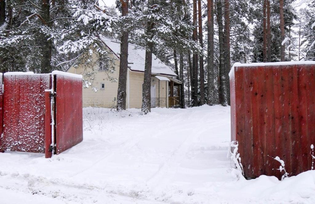 Номер (Дом с 3 спальнями), Гостевой дом Ландоха