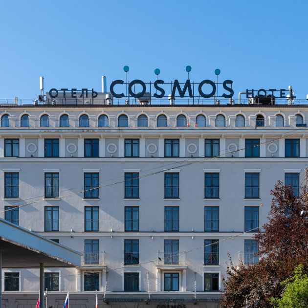 Гостиница Cosmos Sochi Hotel, Сочи