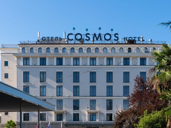 Гостиница Cosmos Sochi Hotel