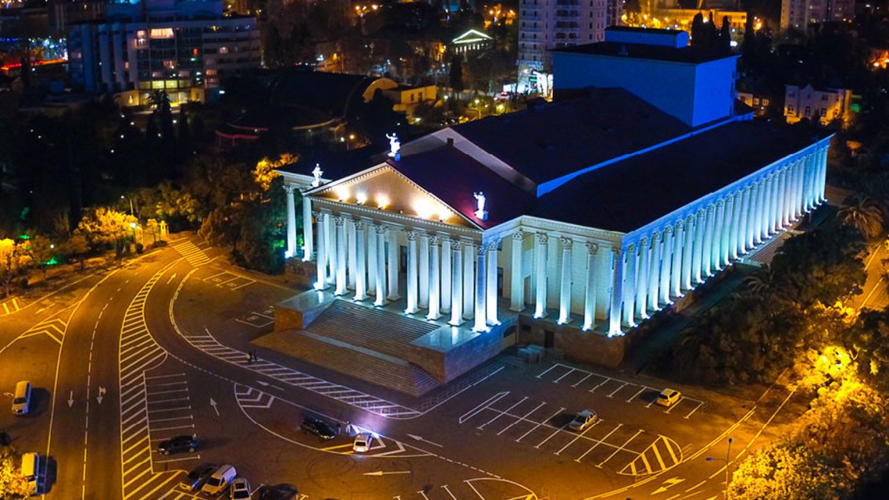 Гостевой дом Sochi VIP House