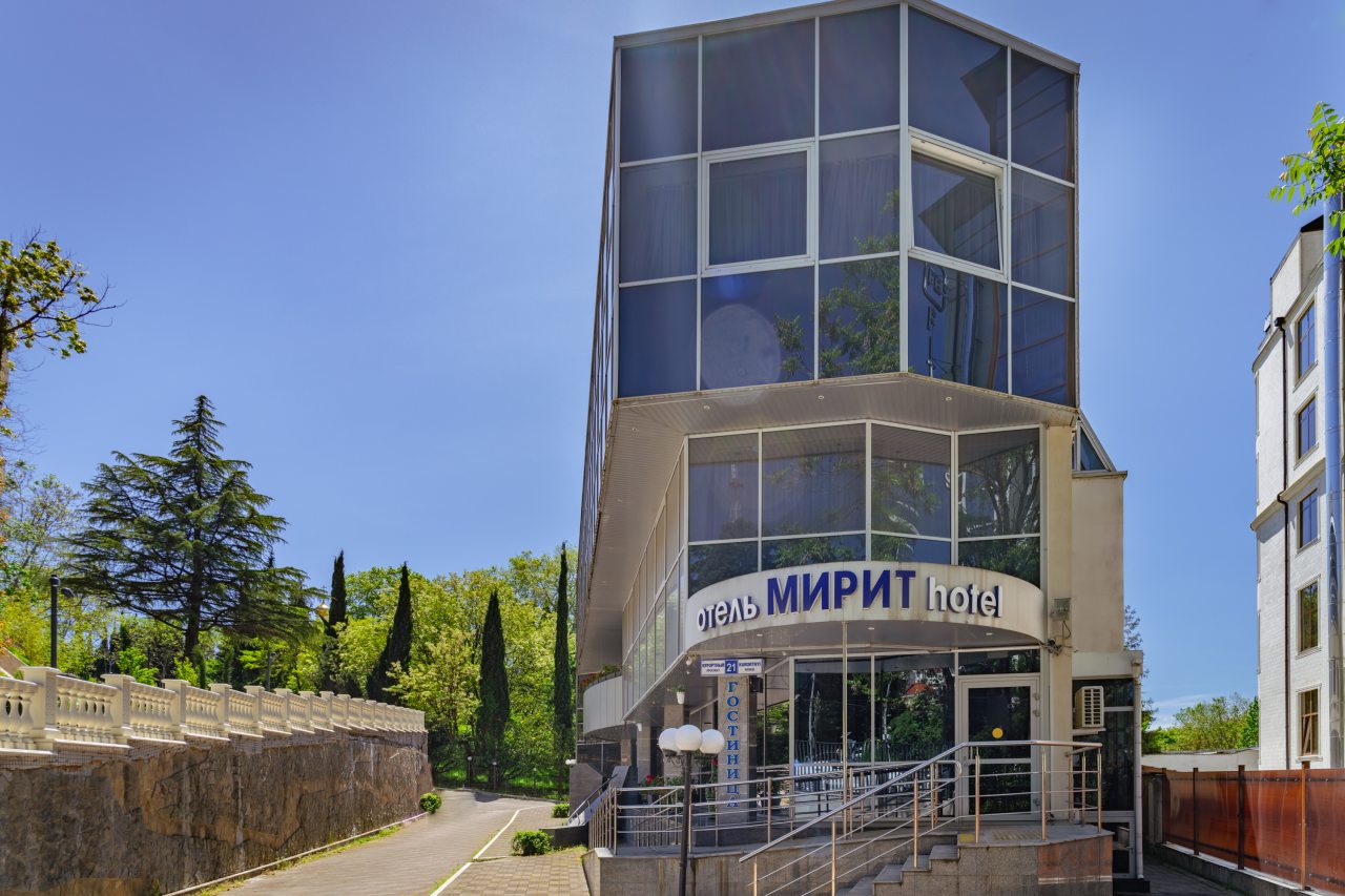 Гостиница Мирит, Сочи