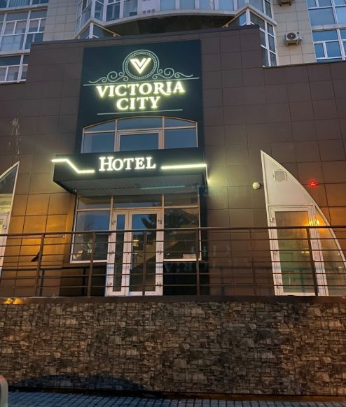 Отель Victoria City, Ачинск