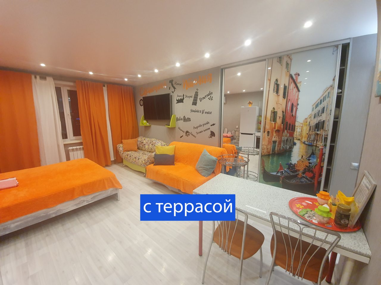 Апартаменты (Улучшенная студия с террасой а), Апартаменты В ЖК Олимп