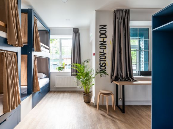 Фотография номера гостевого дома Эвергрин