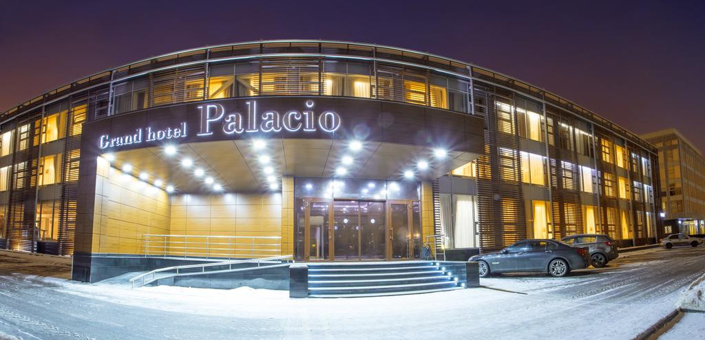 Отель Grand Palacio, Москва
