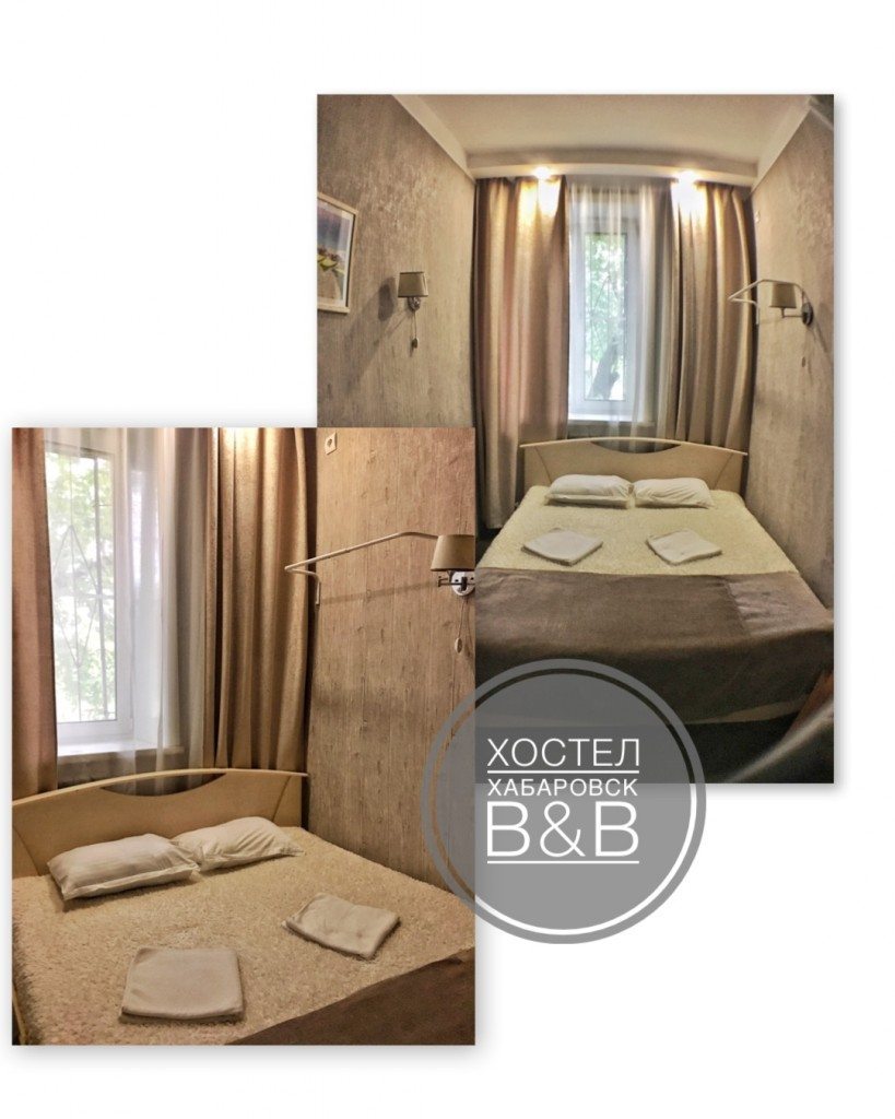 Двухместный (Эконом), Хостел Хабаровск B&B на Амурском