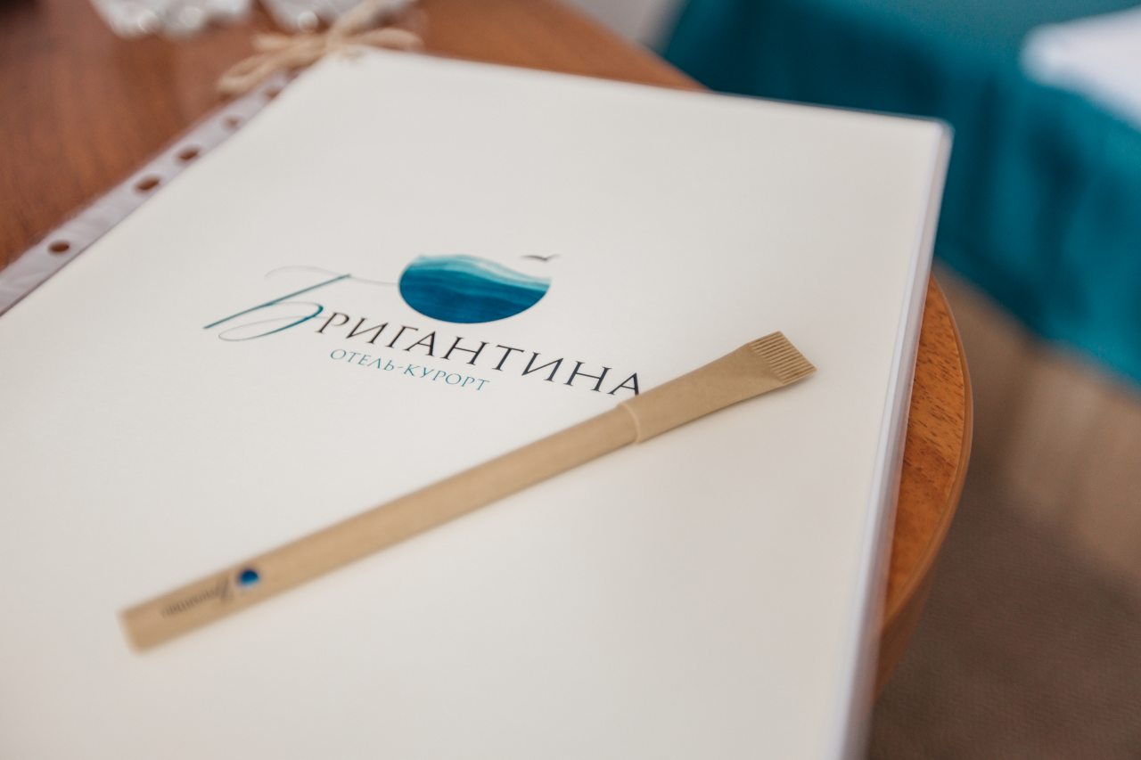 Двухместный (Стандарт плюс), Отель Бригантина