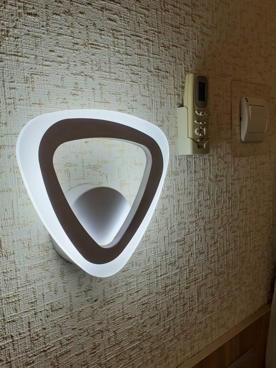 Светильник