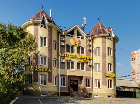 Гостиница Amigo, Краснодар