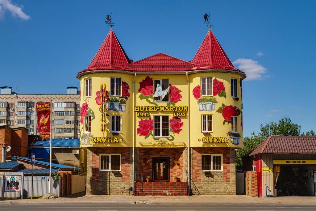 Гостиница Мартон Лион, Краснодар