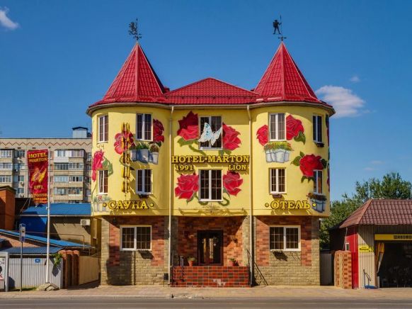 Гостиница Мартон Лион, Краснодар