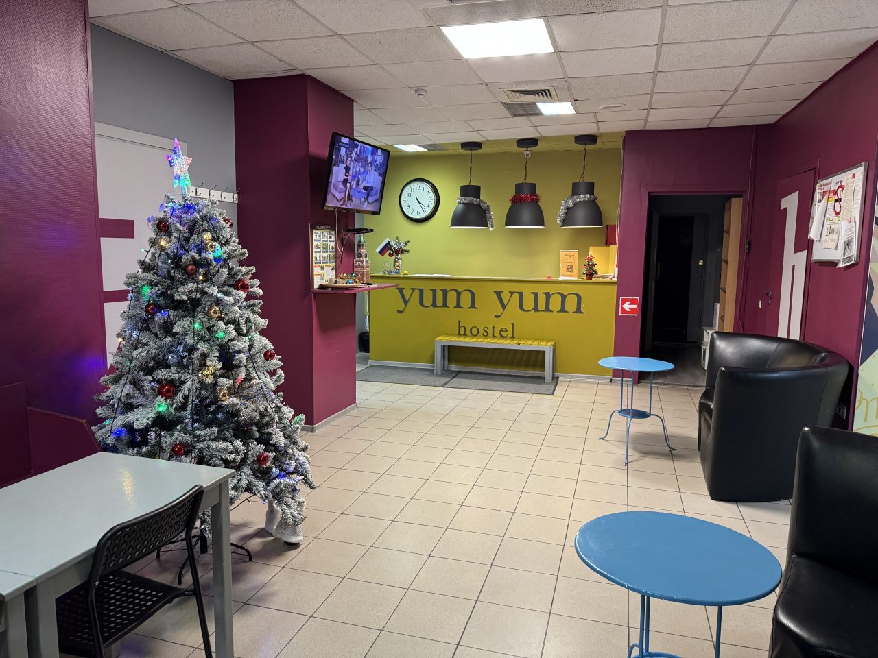 Хостел Yum Yum, Москва