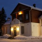 Коттедж (Гостевой  дом), Отель Вознесенская Слобода