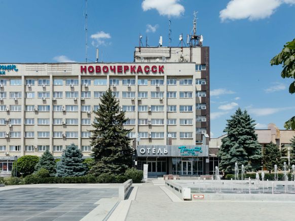 Отель Новочеркасск