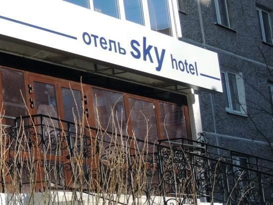 Гостиница Sky