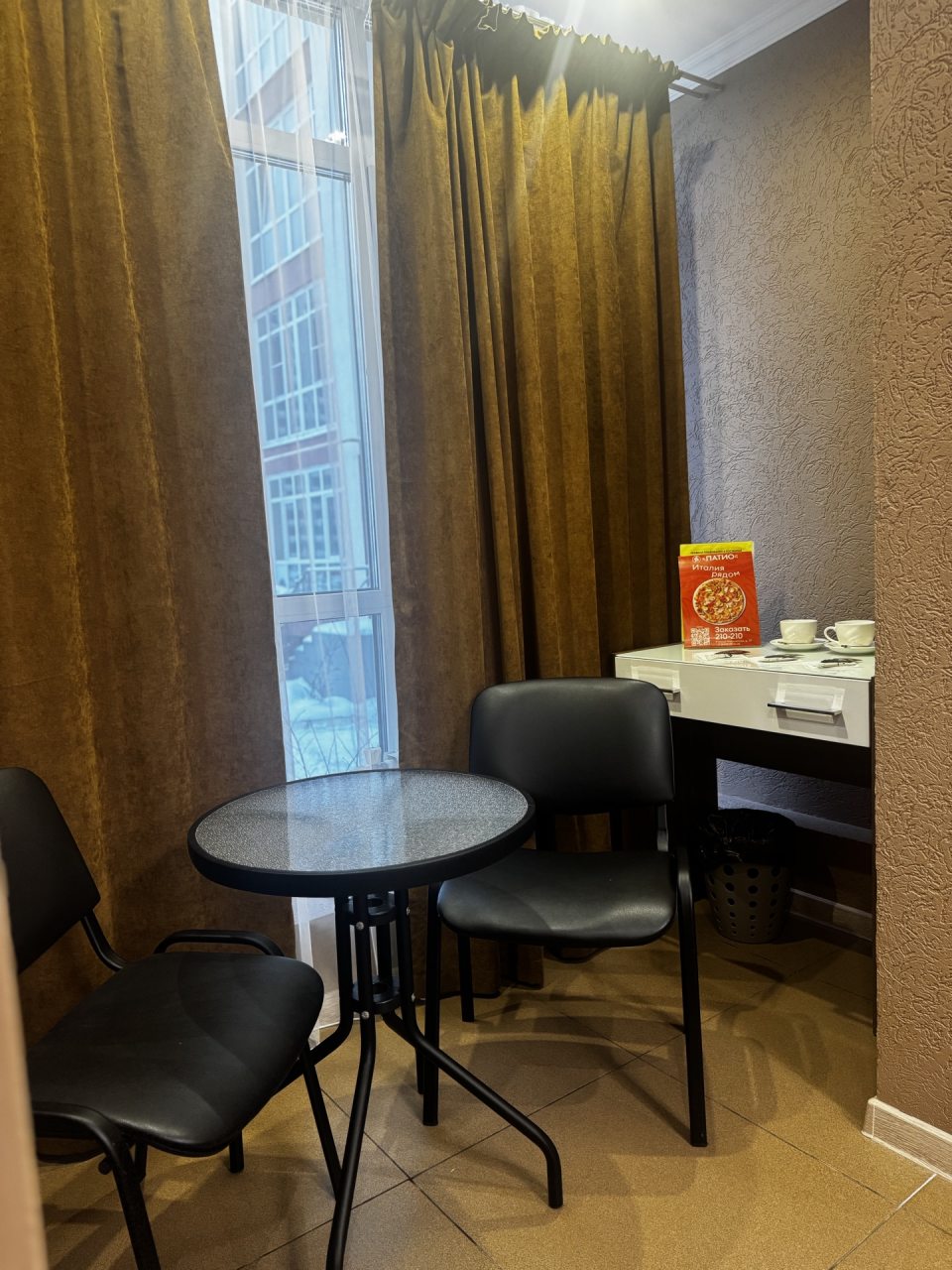 De Luxe (Трехместный номер), Гостиница Чемодан