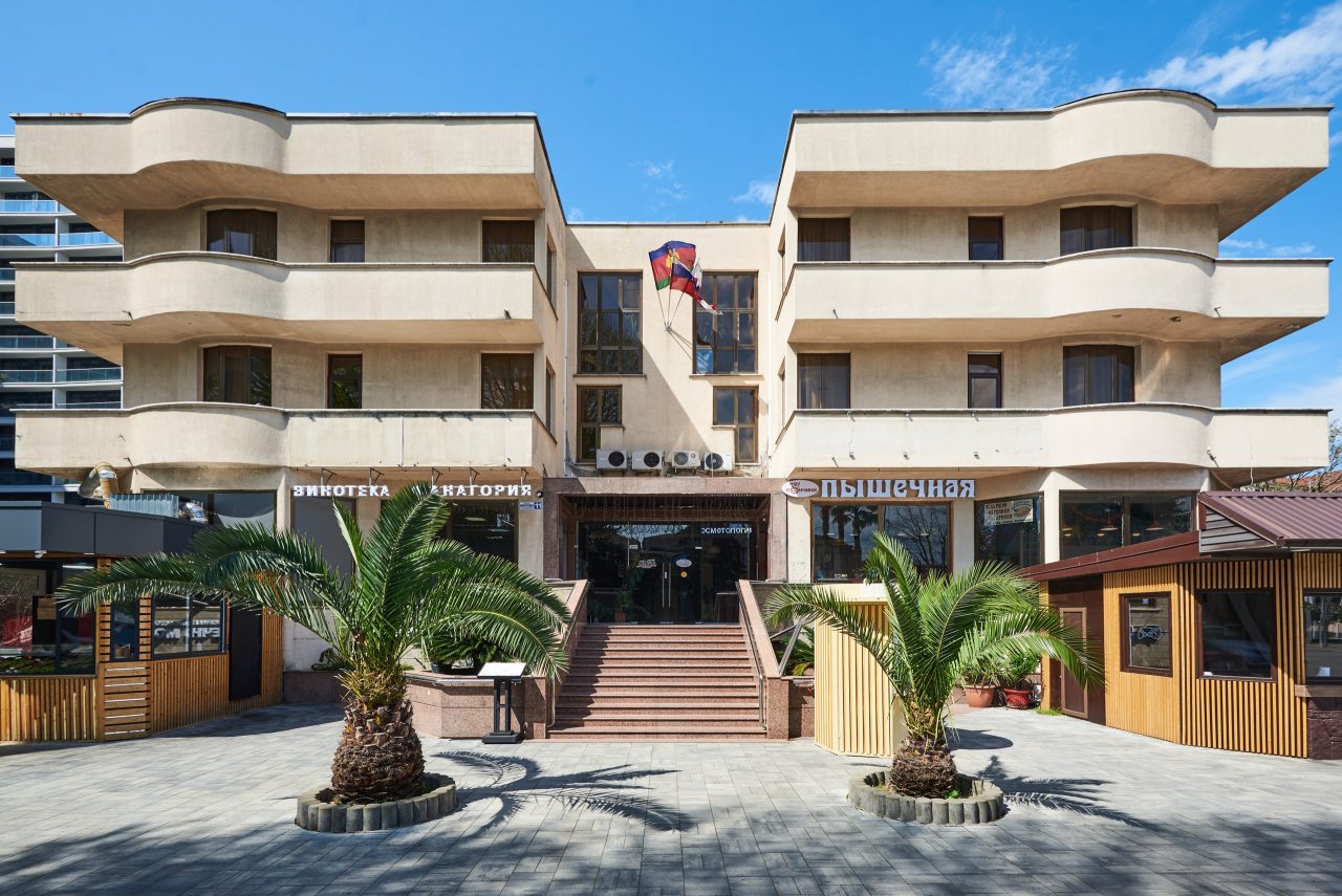 Family Park Hotel by Sun City Hotels, Адлер