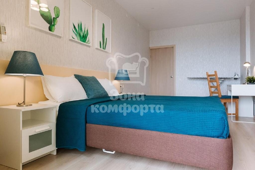 Апартаменты (Апартаменты с 1 спальней) апартамента Гулливер, Пермь