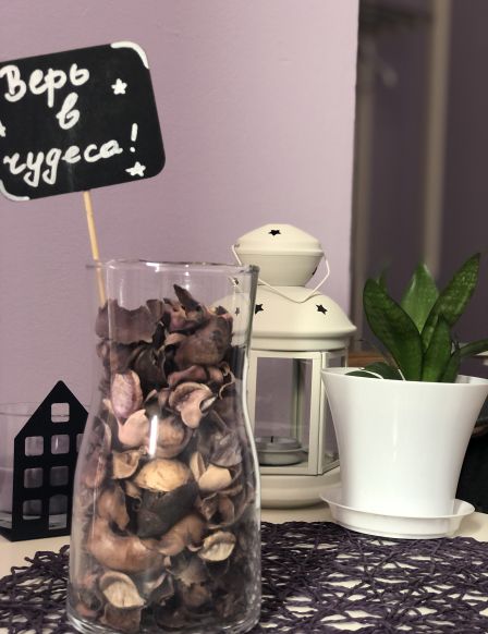 Фотография номера хостела Апостол