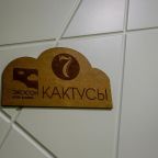 Двухместный (Стандартный двухместный номер с 1 кроватью и общей ванной комнатой), Хостел Экосон