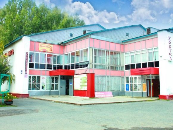 Hostel Severyanka, Тобольск