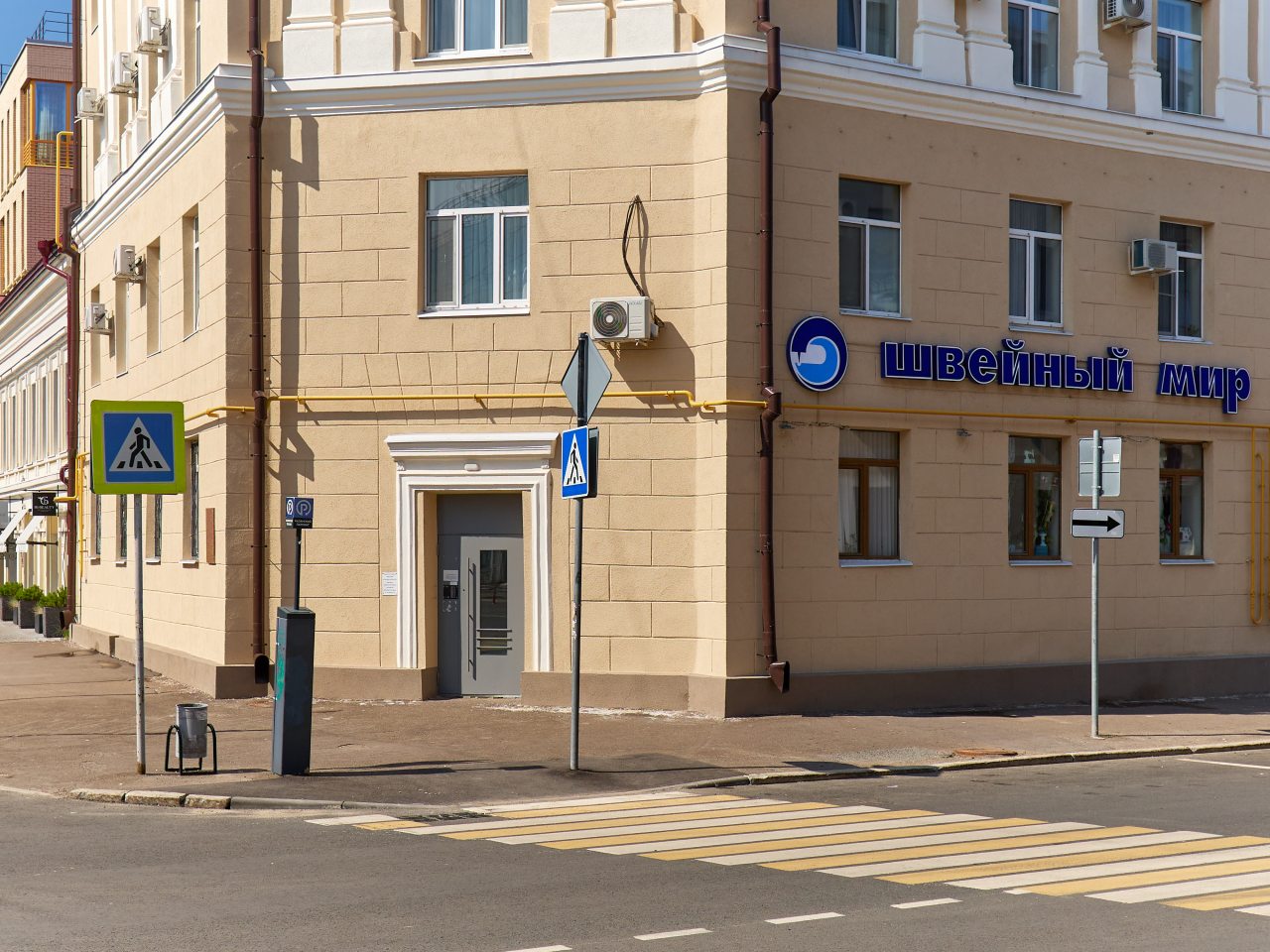 Апартаменты (С двуспальной кроватью), Rush in aparts на Парижке