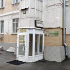 Вход