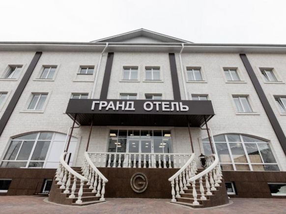 Отель Гранд Отель, Невинномысск