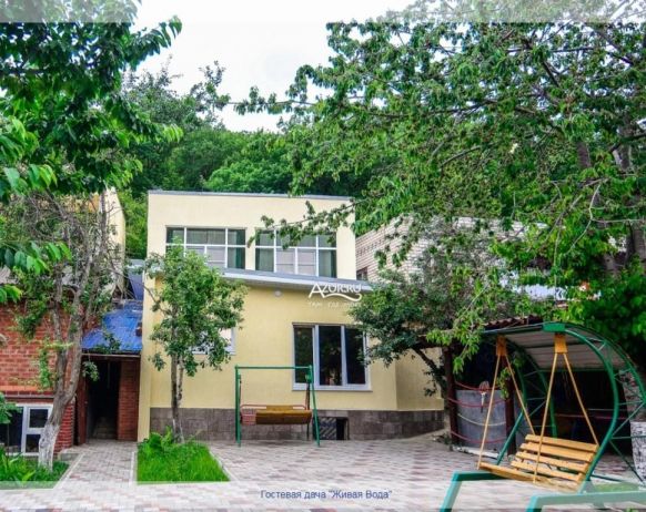 Гостевой дом Живая вода, Новороссийск