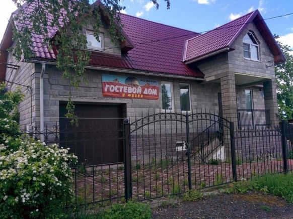 U Muzeya Guesthouse, Переславль-Залесский