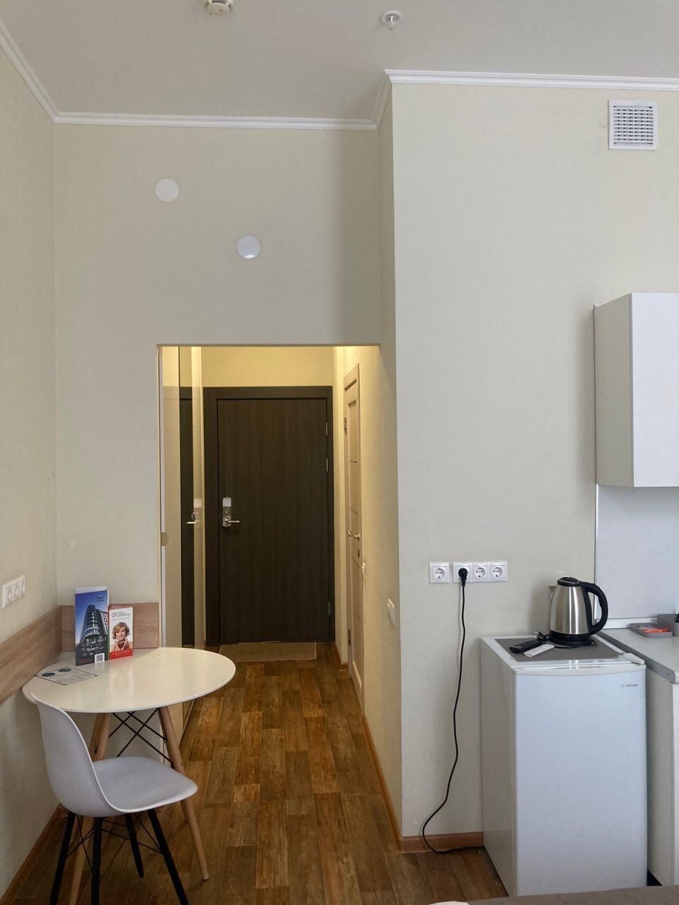 Двухместный (Эконом), Отель Парк Сити