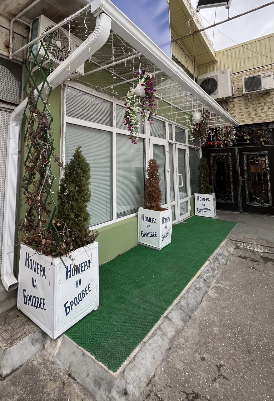 Апартаменты (Лофт на Бродвейе -Улучшенный), Арт-отель Круиз