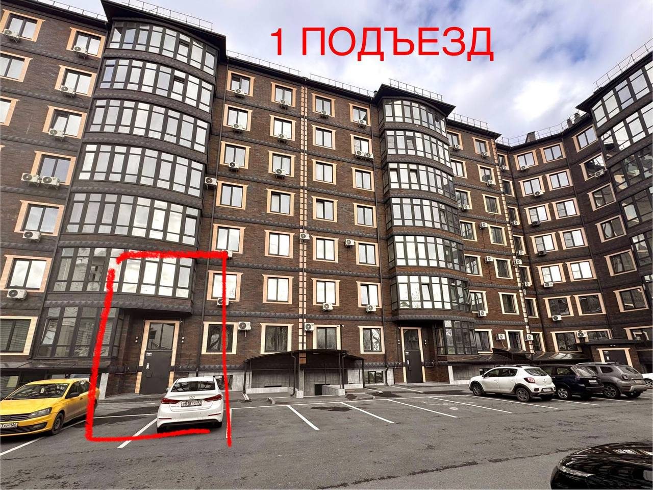 Парковка, Апартаменты На Луначарского 13