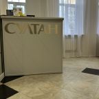 Люкс (Однокомнатный люкс с балконом и с кухней), Гостиница СУЛТАН Люкс