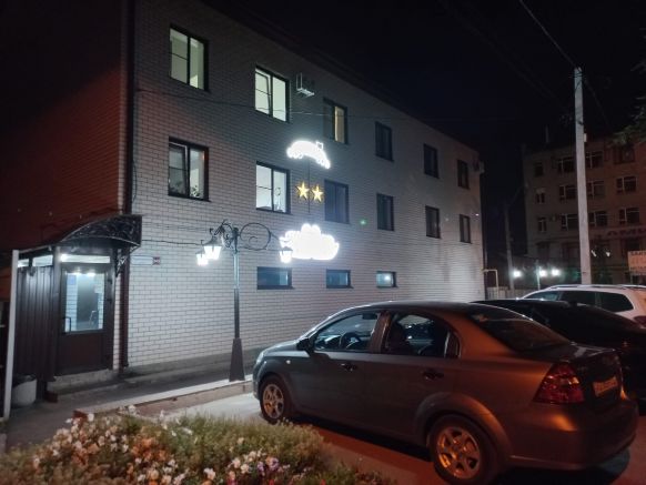 Гостиница На прудах, Барнаул