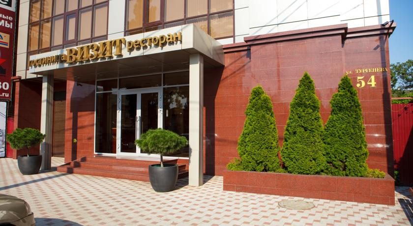 Гостиница Визит, Краснодар