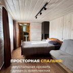 Апартаменты (С восточной стороны дома), Шале Home-Olkhon