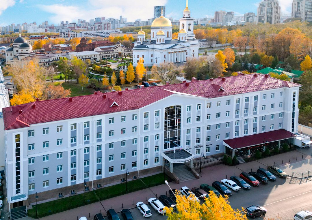 Грин Парк Отель, Екатеринбург