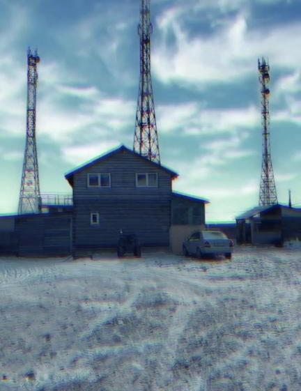 Подкова, Большое Голоустное