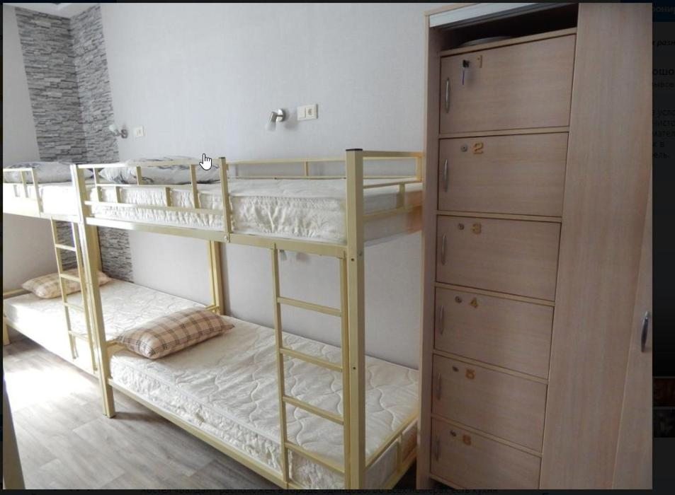 Номер (Спальное место на двухъярусной кровати в общем номере для мужчин) хостела Valday Hostel, Одинцово