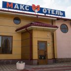 Трехместный (Эконом), Отель Max