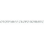 Коттедж (Люкс №25), Бутик-Отель Поле