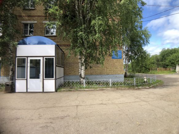 Северное сияние
