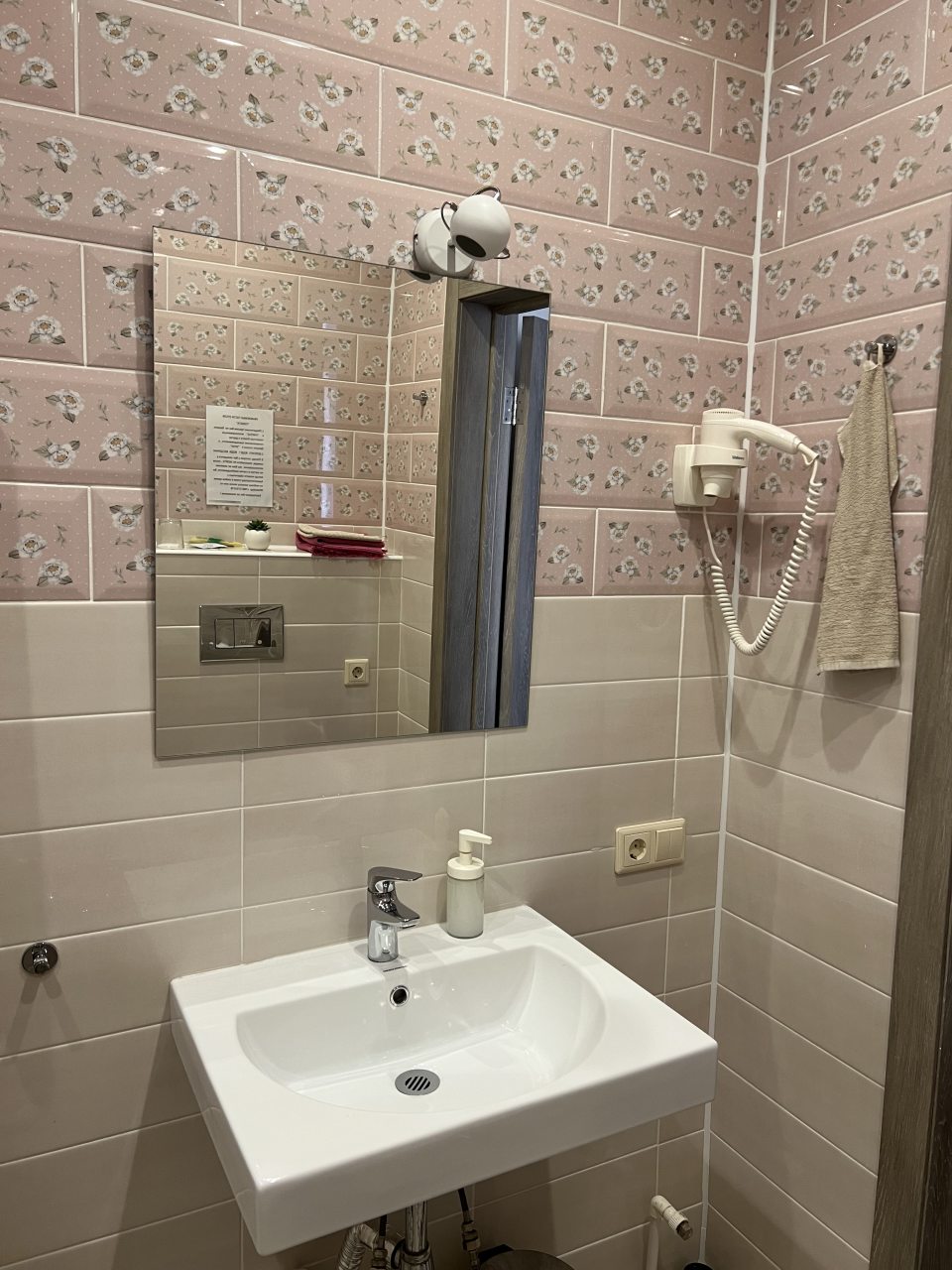 Полулюкс (Пятиместный), Гостевой дом Соната