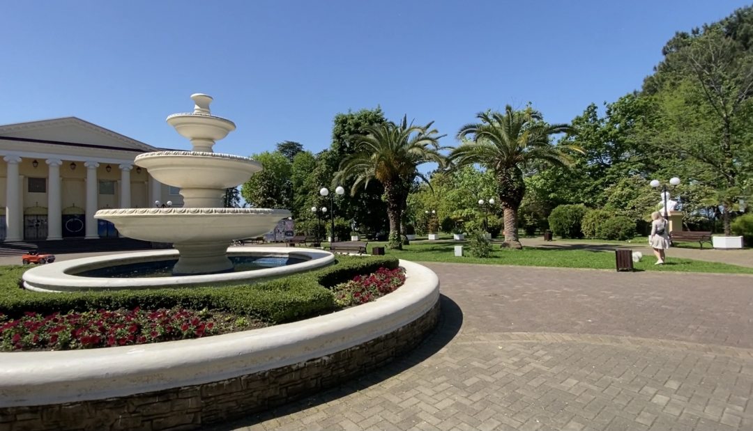 Сад, Апарт-отель In Marina Park